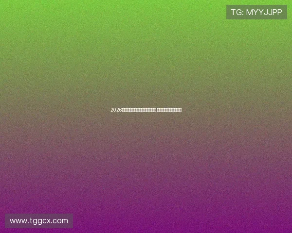 2026年足球免费直播软件推荐排行榜 最新热门平台一网打尽